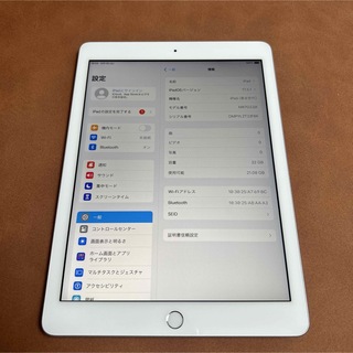 アイパッド(iPad)の7598 極美品新品級 電池新品 iPad6 第6世代 32GB WIFIモデル(タブレット)