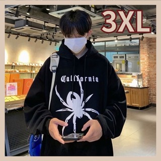 【大人気】 ユニセックス パーカー ブラック 蜘蛛 ビックサイズ 3XL(パーカー)