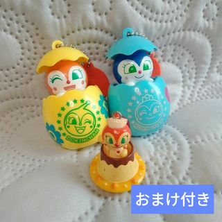 アンパンマン - 【新品・未使用】☆アンパンマン ワクワクたまご☆ 2個まとめ売り おまけ付き♥