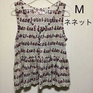 値下げ　¥1777→¥1111 ネネット タンクトップ