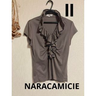 ナラカミーチェ(NARACAMICIE)の◆NARACAMICIE◆ フリル カットソー ブラウス サイズⅡ(Tシャツ/カットソー(半袖/袖なし))