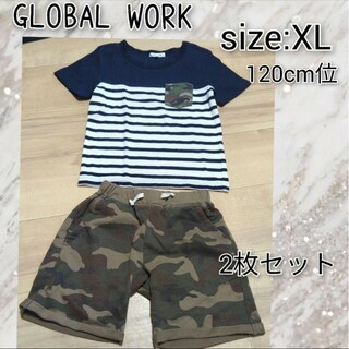 GLOBAL WORK - キッズ　グローバルワークハーフパンツ.Tシャツ XL 2枚セット 120cm位
