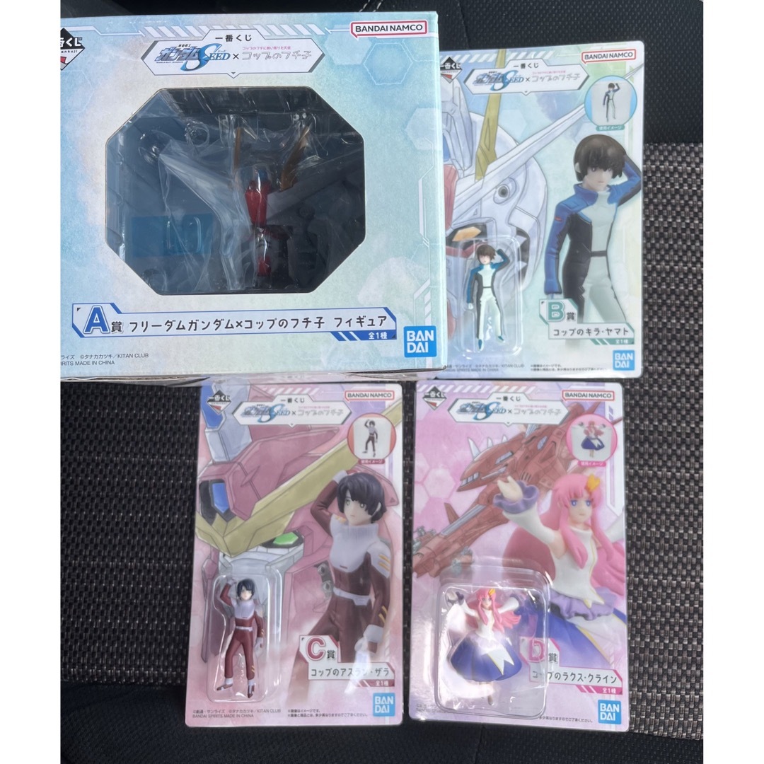 機動戦士ガンダムSEED ×コップのフチ子 一番くじ 上位賞 a b c d 賞 エンタメ/ホビーのおもちゃ/ぬいぐるみ(キャラクターグッズ)の商品写真