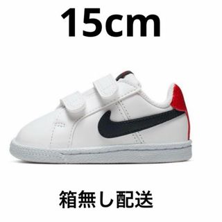 ナイキ(NIKE)の新品未使用☆ NIKE ナイキ コート ロイヤル ベビーシューズ(スニーカー)