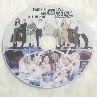 TWICE Beyond LIVE WORLD IN DAY