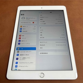 アイパッド(iPad)の7596 極美品新品級 電池新品 iPad6 第6世代 32GB WIFIモデル(タブレット)