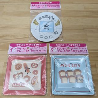 BOSS - パンどろぼう　たまごっち　プレート　バラ売り不可