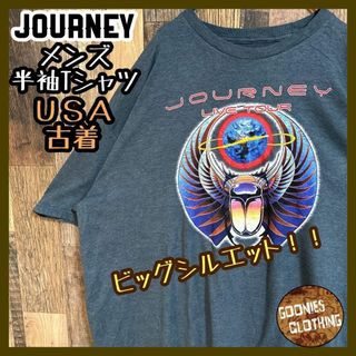 ジャーニー バンド Tシャツ ツアー ライブ バンティー 半袖 2XL US古着(Tシャツ/カットソー(半袖/袖なし))