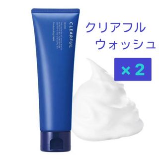 ☆  ORBIS オルビス  ☆   クリアフルウォッシュ　2個セット　箱無し