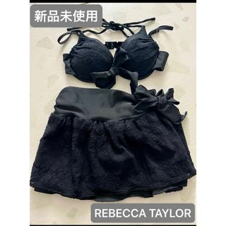 Rebecca Taylor - 水着　レベッカテイラー　REBECCATAYLOR 11号 新品未使用