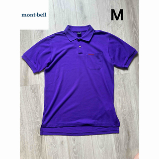 モンベル(mont bell)のモンベル  ポロシャツ  M size(ポロシャツ)