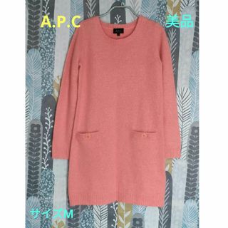 アーペーセー(A.P.C)のA.P.C アーペーセー　モヘアニットワンピース(ひざ丈ワンピース)