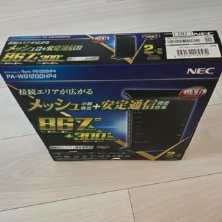 NEC 無線LANルーター  PA-WG1200HP4