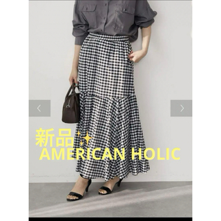 アメリカンホリック(AMERICAN HOLIC)の感謝sale❤️1760❤️新品✨AMERICAN HOLIC㉟❤️可愛スカート(ロングスカート)