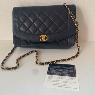 CHANEL - シャネル　CHANEL マトラッセ　ダイアナ　チェーンバッグ