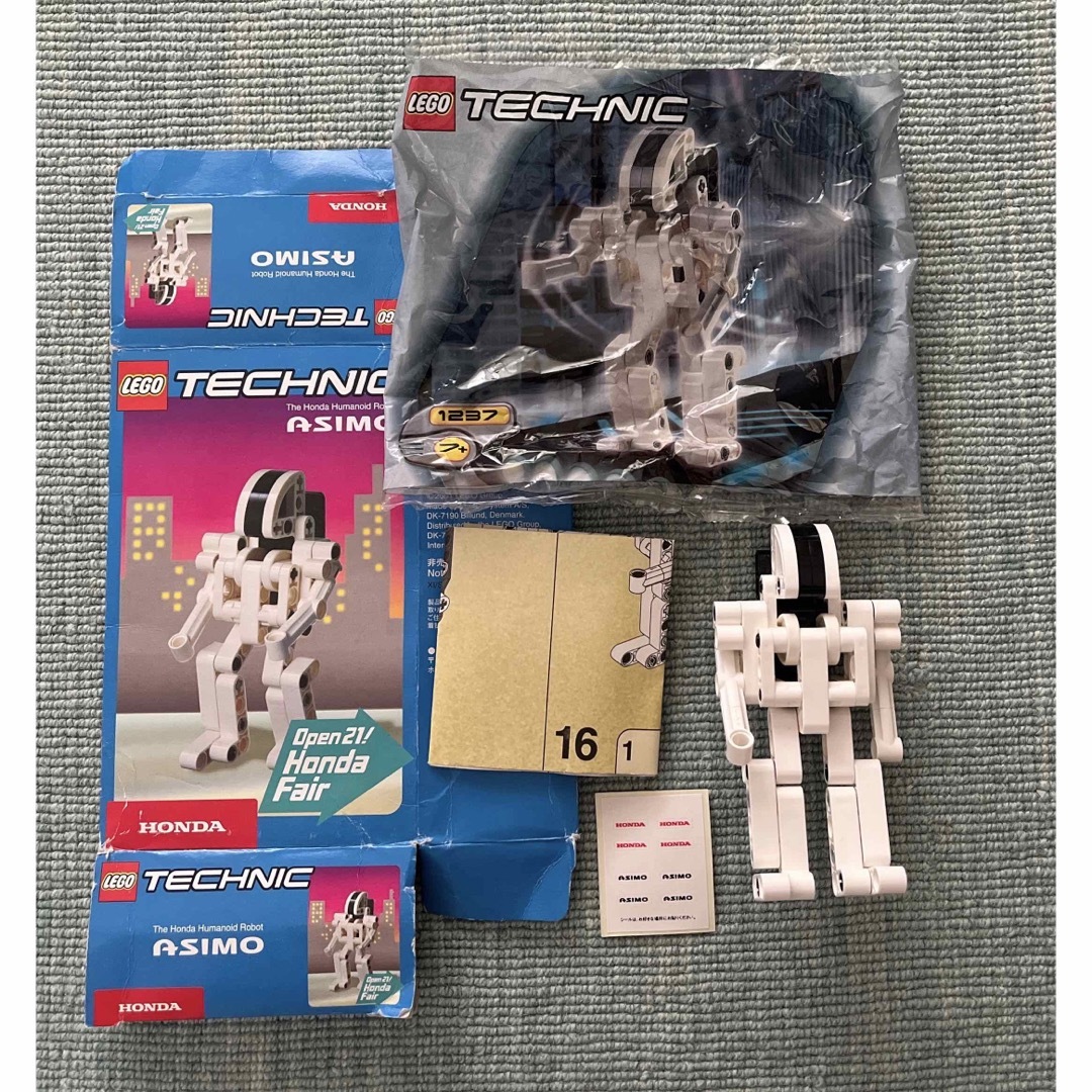Lego(レゴ)のHONDA ホンダ ASIMO アシモ ブロック レゴ logo ロボット エンタメ/ホビーのおもちゃ/ぬいぐるみ(模型/プラモデル)の商品写真