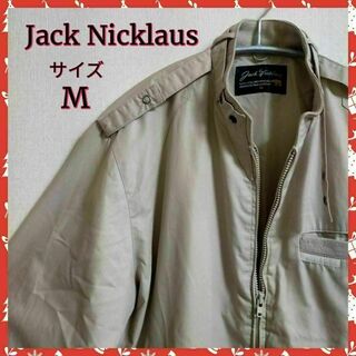 【JackNicklaus】ジャックニコラウス　ジャンパー　ゴルフウェア(ノーカラージャケット)