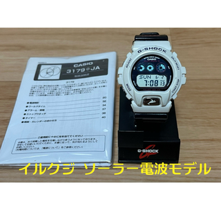 ジーショック(G-SHOCK)のCASIO G-SHOCK 人気のイルクジ限定モデル ソーラー電波腕時計 実働品(腕時計(デジタル))