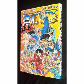 ONE PIECE 107巻