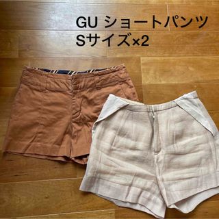 ジーユー(GU)のGU ショートパンツ　Sサイズ×2(ショートパンツ)