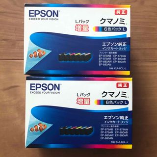 EPSON純正 クマノミKUI-6CL-L 6色増量タイプ