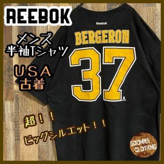 リーボック(Reebok)のReebok メンズ 半袖 Tシャツ ゲームシャツ 黒 プリント USA古着(Tシャツ/カットソー(半袖/袖なし))