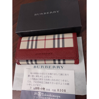 BURBERRY - 新品未使用　バーバリーキーケース　正規品