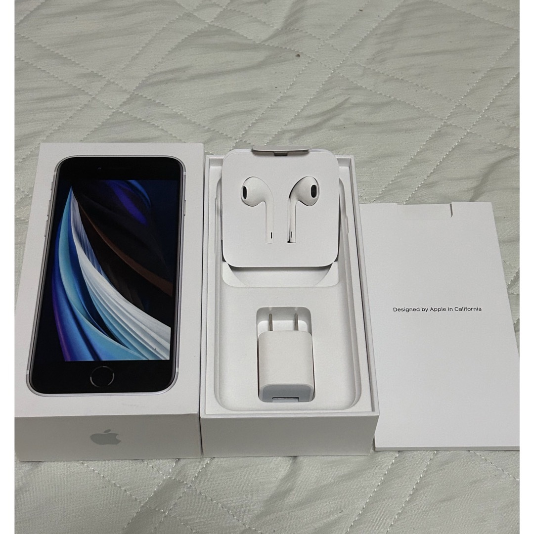 Apple(アップル)のiPhoneSE 第2世代 空箱 スマホ/家電/カメラのスマホアクセサリー(iPhoneケース)の商品写真