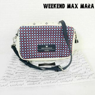 Weekend Max Mara - 美品 ウィークエンドマックスマーラ レザー ドット×魚柄×碇柄 ショルダーバッグ