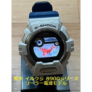 ジーショック(G-SHOCK)のCASIO G-SHOCK 人気8900シリーズ イルクジ限定モデルソーラー電波(腕時計(デジタル))