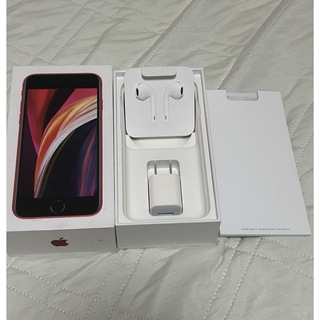 アップル(Apple)のiPhone SE 第2世代 空箱 赤レッド(iPhoneケース)
