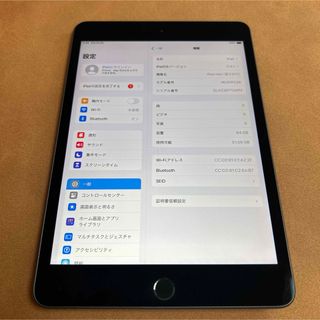 アイパッド(iPad)の7601 電池良好 iPad mini5 第5世代 64GB WIFIモデル(タブレット)