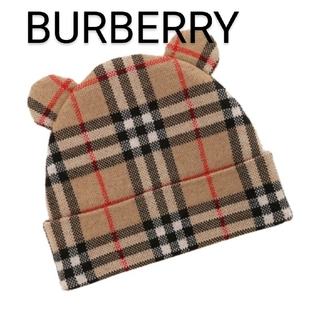 バーバリー(BURBERRY)の新品【BURBERRY】キッズハット 39cm(12M-18M) テディベビー(帽子)
