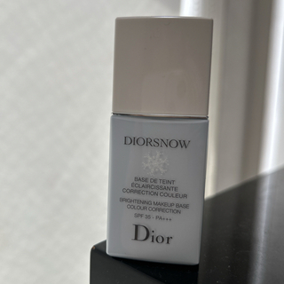 Dior - dior  スノーメイクアップベース　UV35 ブルー