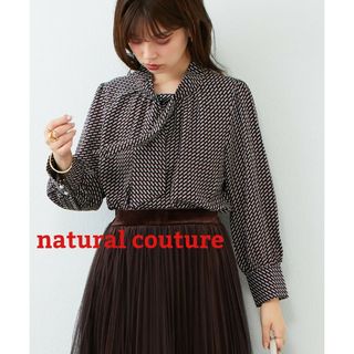 ナチュラルクチュール(natural couture)のナチュラルクチュール 袖口パールノット結びボータイブラウス 柄 シャツ(シャツ/ブラウス(長袖/七分))