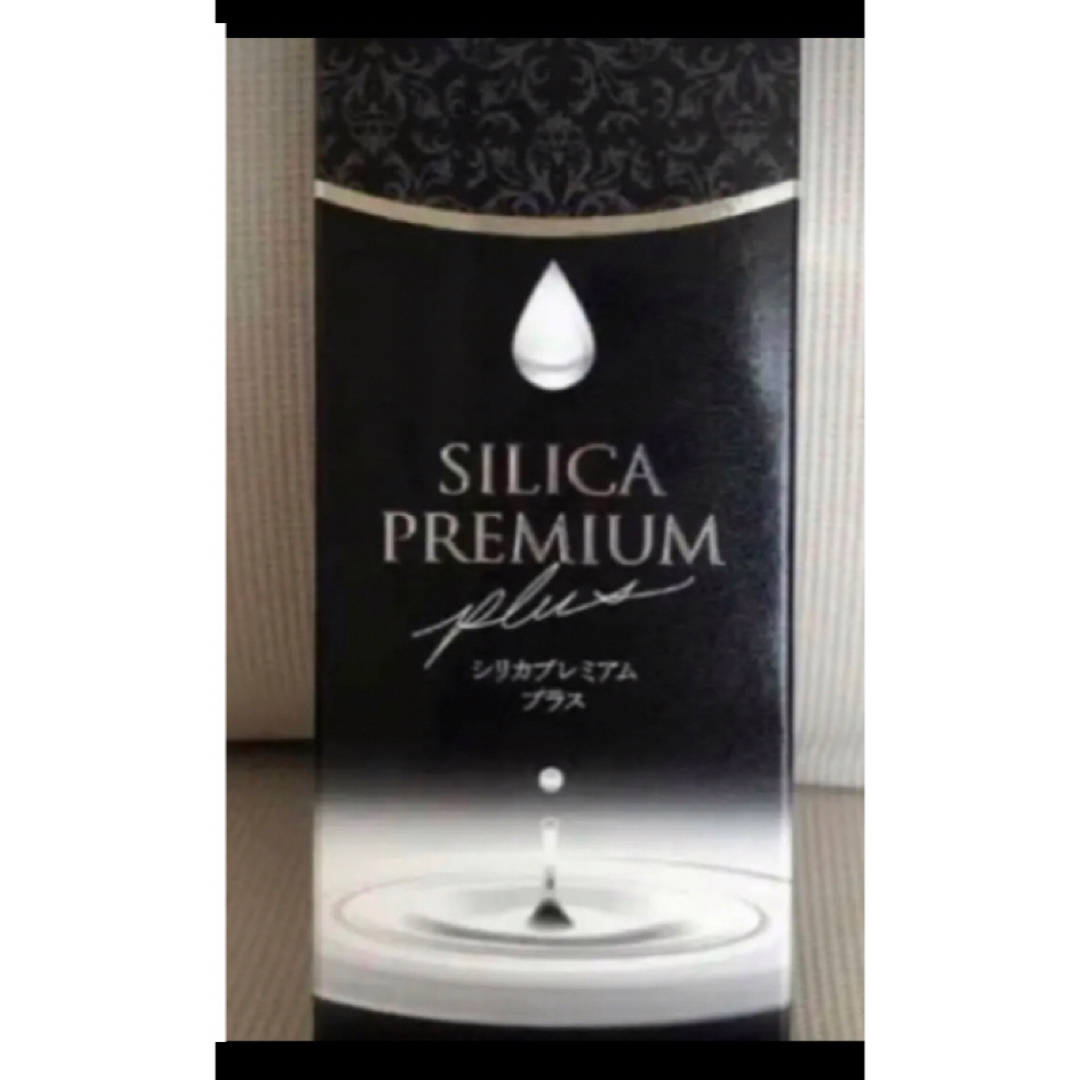 アロエベラジュース 12本 健康食品 アロエベラジュース 12本 健康食品