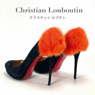 クリスチャンルブタン(Christian Louboutin)のクリスチャンルブタン パンプス ハイヒール ブラック 黒 37 ファー(ハイヒール/パンプス)