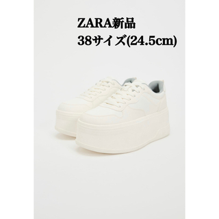 ザラ(ZARA)の完売品 ZARAフラットフォームプリムソール 38サイズ(24.5cm)新品(スニーカー)