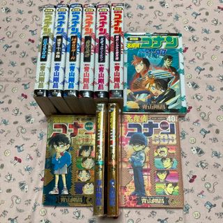 ショウガクカン(小学館)の名探偵コナン10PLUS他3冊、劇場版名探偵コナン水平線上の陰謀他6冊、計11冊(少年漫画)