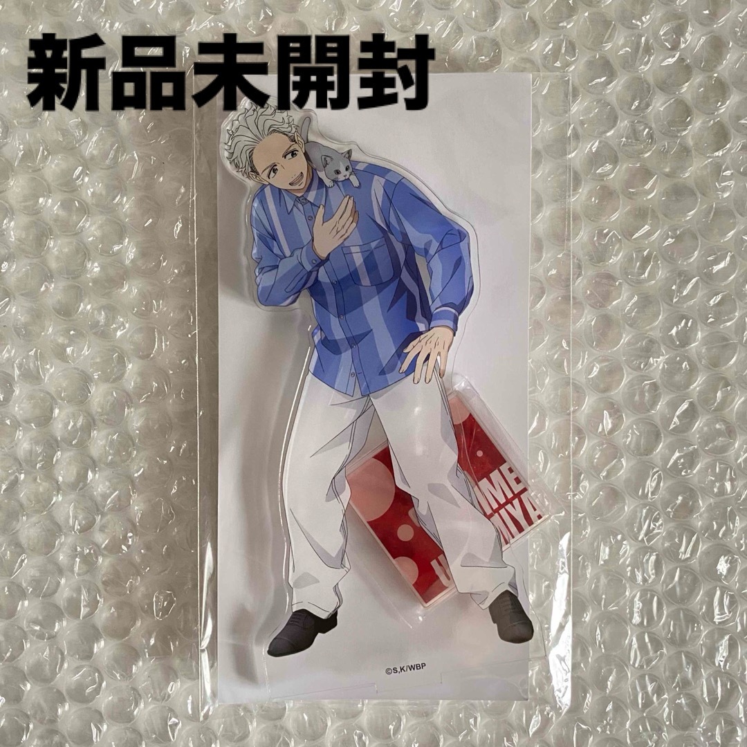 ウィンドブレイカー ウィンブレ 梅宮一 まねきねこ アクリル ウィンドブレイカー ウィンブレ 梅宮一 まねきねこ アクリル