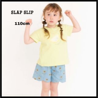 SLAP SLIP - 【SLAPSLIP】ひまわり　プリント　花　デニム　ショートパンツ　１１０ｃｍ