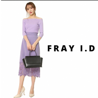 フレイアイディー(FRAY I.D)のFRAY I.D レース切り替えてタイトスカート　(ロングスカート)
