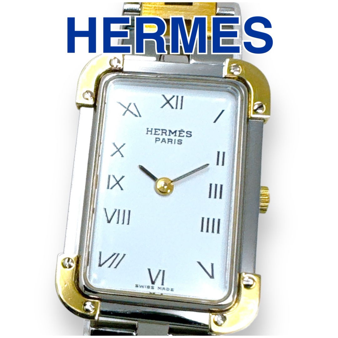HERMES - エルメス クロアジュール コンビ ホワイト ゴールド HERMES - エルメス クロアジュール コンビ ホワイト ゴールド