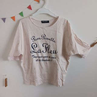 ポンポネット(pom ponette)のポンポネット　トップス　140(Tシャツ/カットソー)