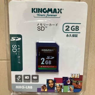 メモリカードSD. 2GB