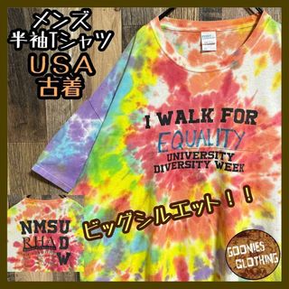 Tシャツ カラフル 派手 タイダイ染め 半袖 メンズ 2XL USA古着(Tシャツ/カットソー(半袖/袖なし))