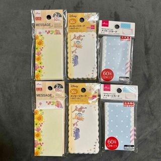 ダイソー(DAISO)のメッセージカード　6セット(その他)