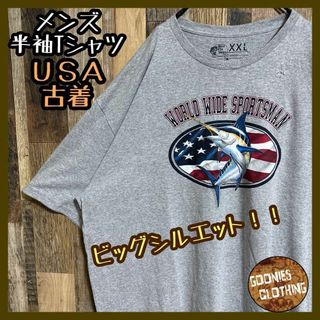 メカジキ 魚 アニマル 海 Tシャツ 半袖 XXL グレー アメリカ USA古着(Tシャツ/カットソー(半袖/袖なし))