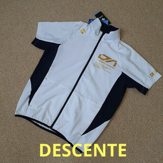デサント(DESCENTE)の新品未使用タグ付　DESCENTE　デサント　クロストレーニングジャケット(ウェア)