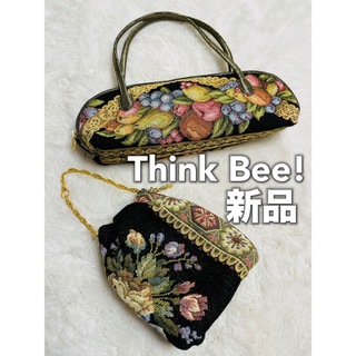 Think Bee! - シンクビー　Think Bee! ハンドバッグ　ポーチ　2点セット　新品